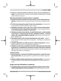 Страница 349