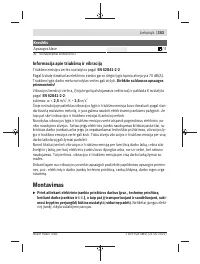 Страница 353