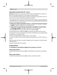 Страница 354