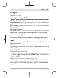 Страница 355