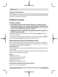 Страница 356