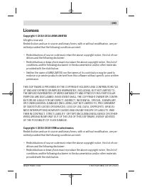 Страница 393