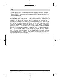 Страница 394