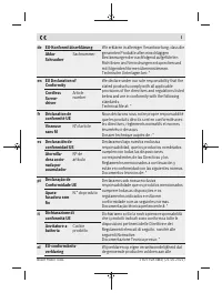 Страница 395