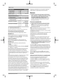 Страница 142