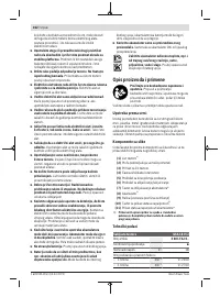 Страница 162