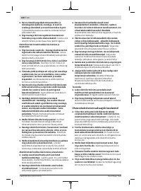 Страница 180