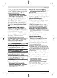 Страница 189