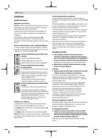 Страница 190