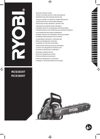 Ryobi RCS3835T POWR ХТ (5133002386)
