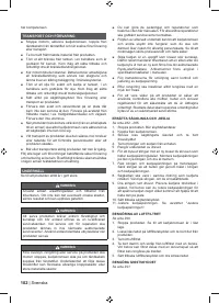 Страница 104