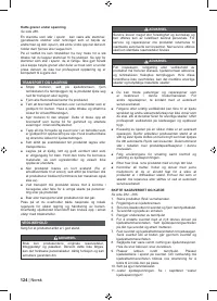 Страница 126