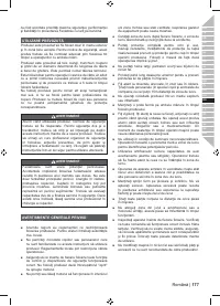 Страница 179