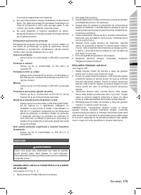 Страница 181