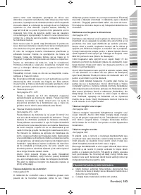 Страница 185