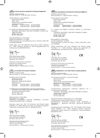 Страница 346