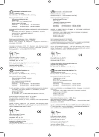 Страница 347