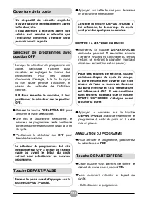 Страница 118