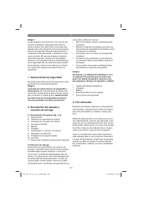 Страница 106