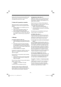 Страница 108