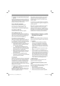 Страница 109