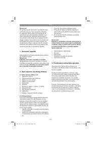 Страница 129