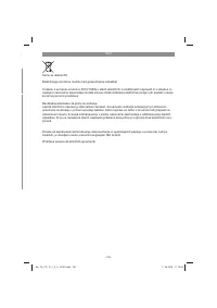 Страница 135