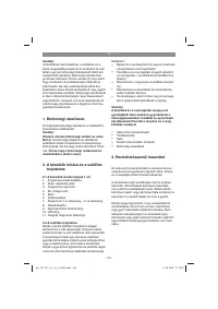 Страница 140