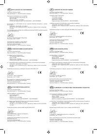 Страница 116