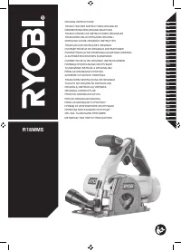 Ryobi R18MMS-0 (5133004515)