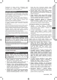 Страница 101