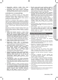 Страница 103