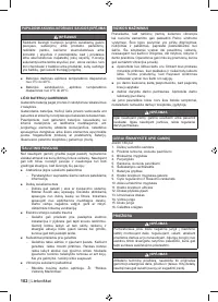 Страница 104