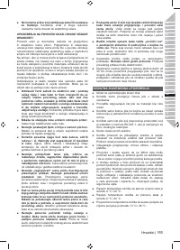 Страница 113