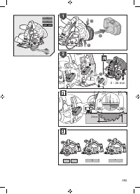 Страница 157