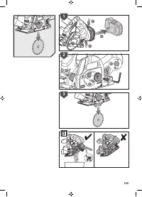 Страница 159