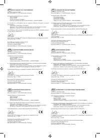 Страница 188