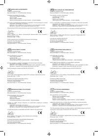 Страница 189