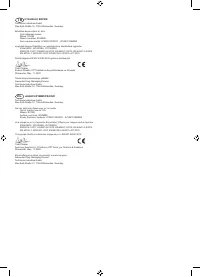 Страница 191