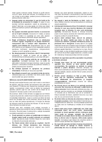 Страница 110