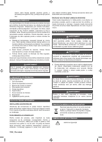 Страница 112