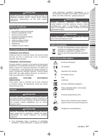 Страница 119