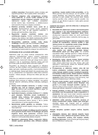 Страница 124