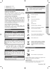 Страница 149