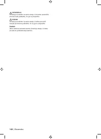 Страница 150