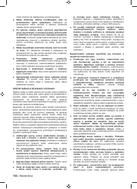 Страница 154