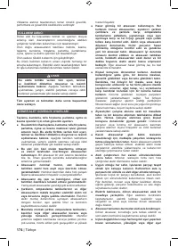 Страница 176