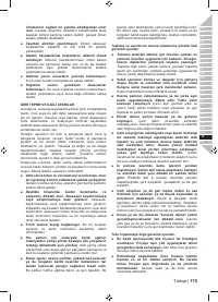 Страница 177