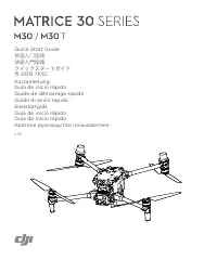 DJI Matrice 30T