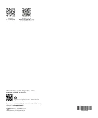 Страница 107